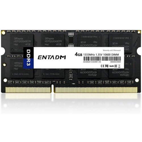 Оперативная память для ноутбука ENTADM DDR3 4ГБ 1333 МГц 1.35В