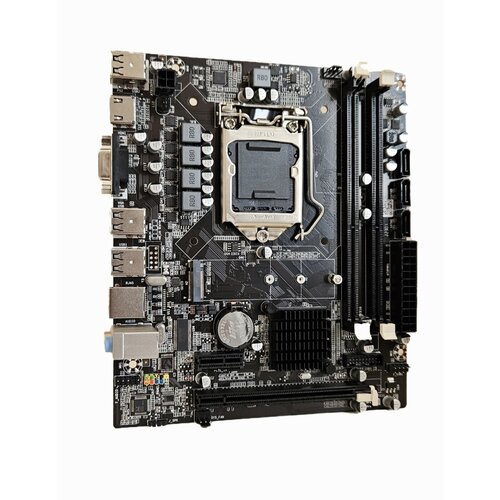 Материнская плата microATX ZX-H55M V301 m2 LGA1156 DDR3 ОЗУ до 16Gb USB 20 x6 51 299000₽