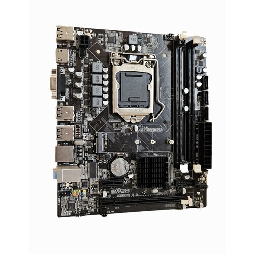 Материнская плата microATX ZX-H55M V3.01 m2, LGA1156, DDR3, ОЗУ до 16Gb, USB 2.0 x6, 5.1