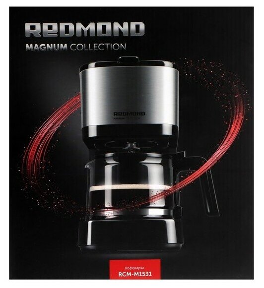 Кофеварка REDMOND RCM-M1531, капельная, 600 Вт, 0.6 л, чёрно-серебристая - фотография № 8