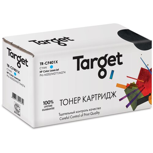тонер картридж target cltc409s голубой для лазерного принтера совместимый Тонер-картридж Target CF401X, голубой, для лазерного принтера, совместимый