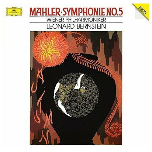 Виниловые пластинки, Deutsche Grammophon, BERNSTEIN, LEONARD - Mahler: Symphony No.5 (2LP) warner bros teodor currentzis mahler symphony no 6 2lp 2 виниловые пластинки