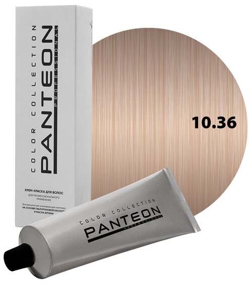 Panteon Color Collection Стойкая крем-краска для волос для профессионального применения, 10.36 очень светлый блондин золотисто-фиолетовый