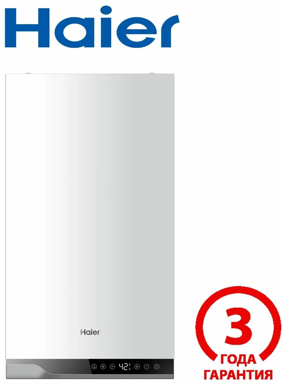 фото Настенный газовый котел Haier L1PB20-18RC1(T), двухконтурный (закрытая камера)