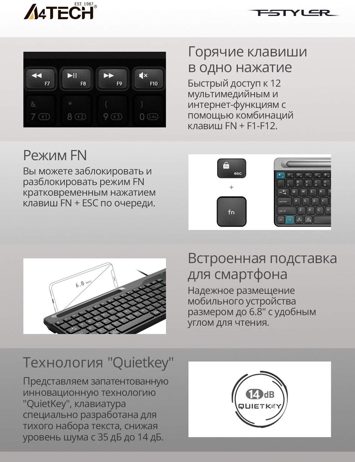 Клавиатура A4TECH Fstyler FK25, USB, черный серый [fk25 black] - фото №7