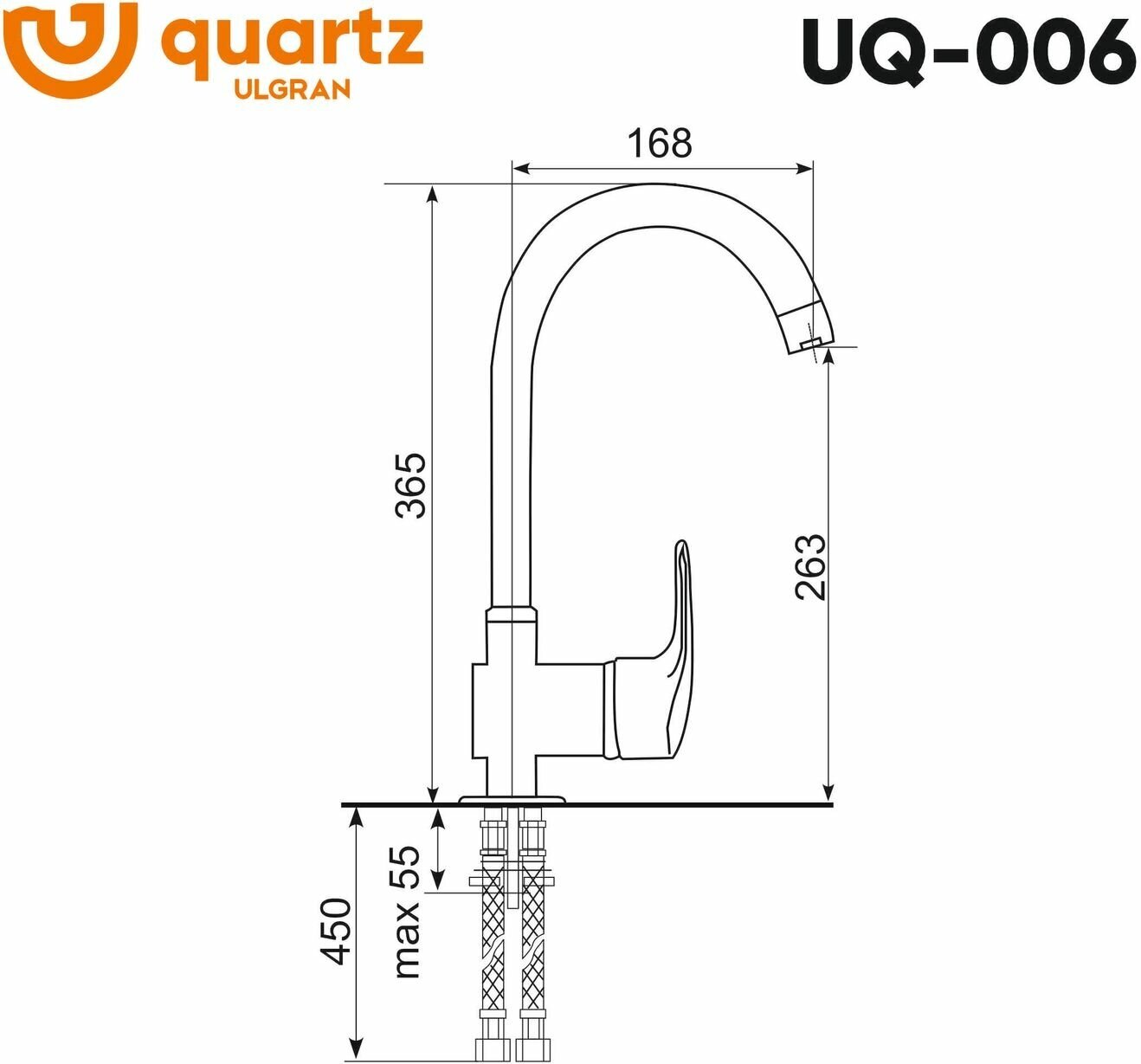 Смеситель для кухни Ulgran Quartz UQ-006 (07, уголь) - фотография № 3