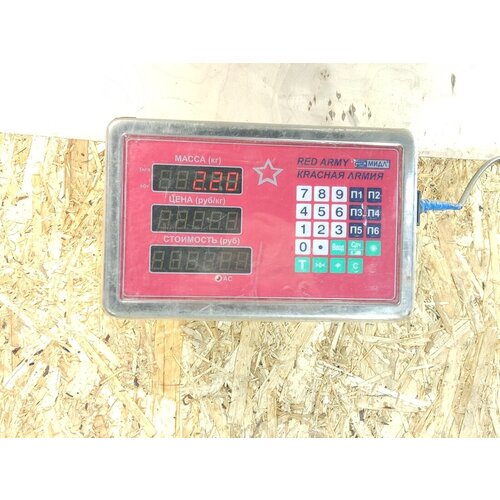 Фара левая OPEL Vectra B 1216527 11136₽