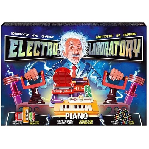 Конструктор электронный Danko Toys Electro Laboratory, Piano, АльянсТрест, а коробке