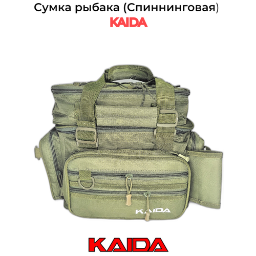 Сумка Kaida для рыболовных принадлежностей, сумка рыбака спиннинговая, цвет олива