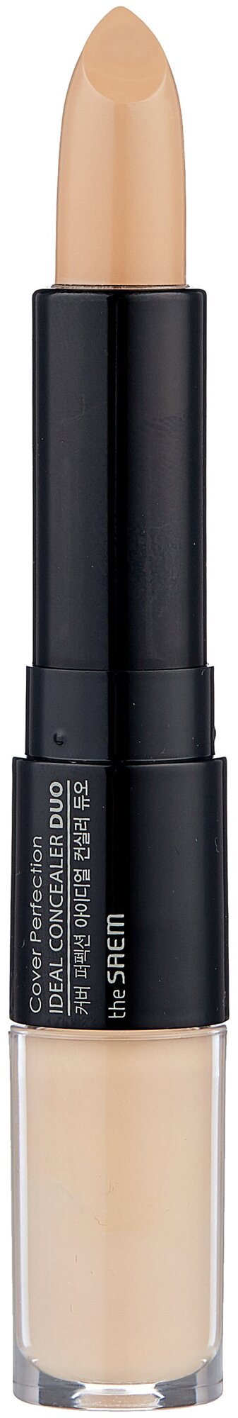 The Saem Консилер Cover Perfection Ideal Concealer Duo, оттенок 02 Rich Beige, , 1
