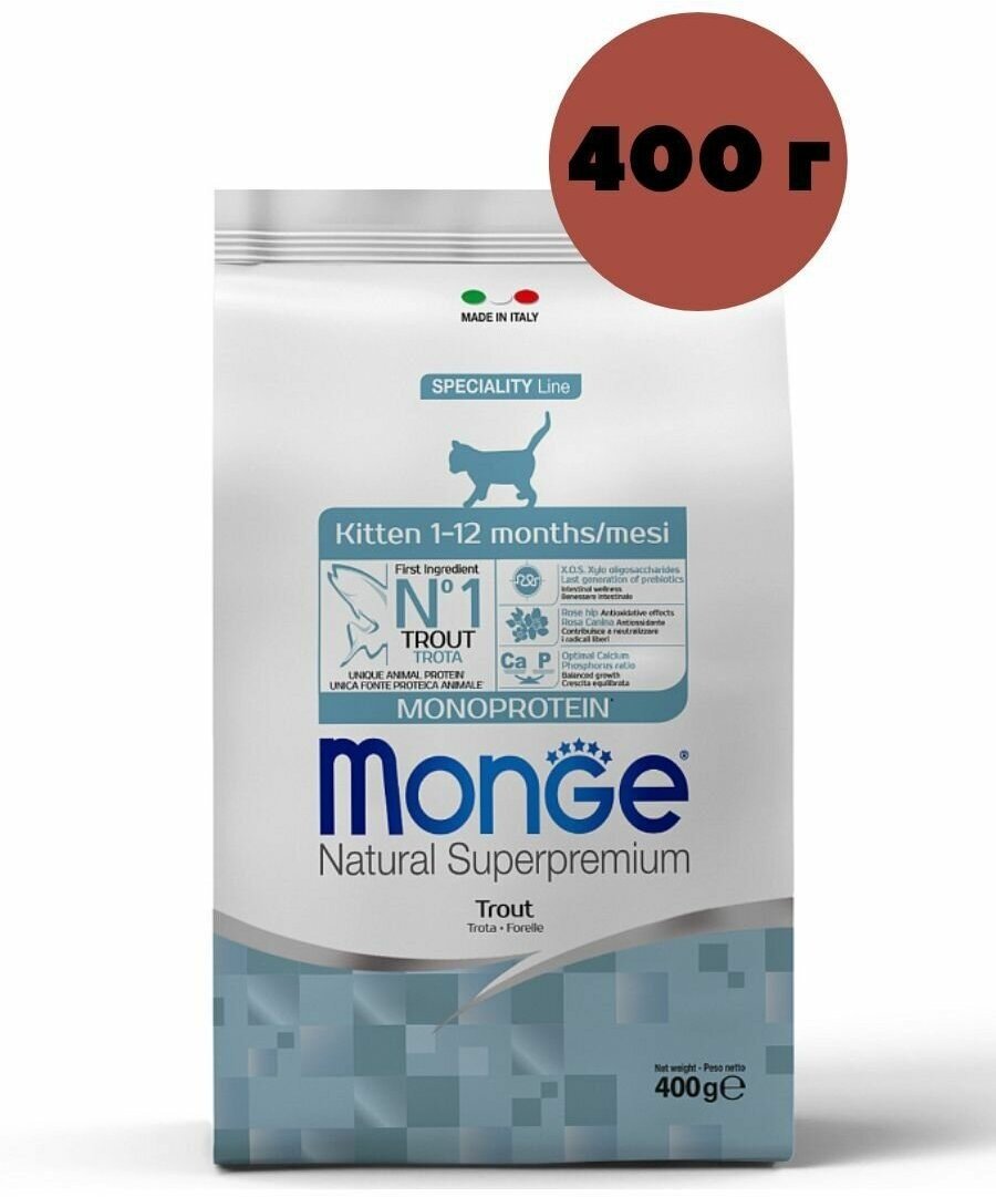 Корм для котят "Monge Speciality Line" 400 гр