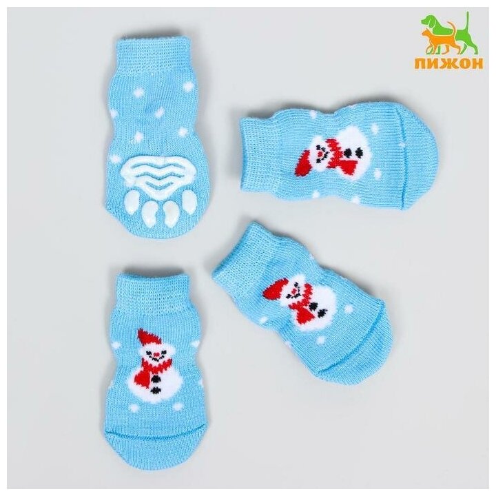 Носки нескользящие "Снеговики", M (3/4 7 см), набор 4 шт, голубые