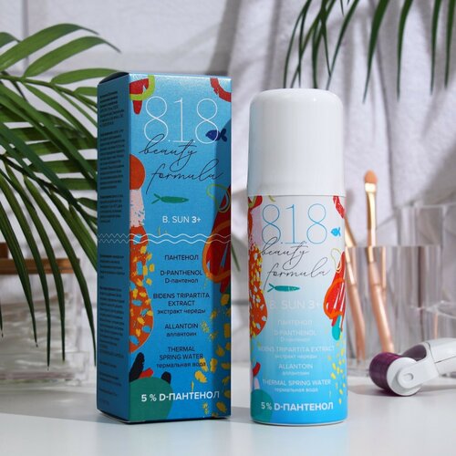   818 beauty formula estiqe  3 + -, 130 