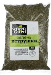 Green Guru Зелень петрушки сушёная, 250 г