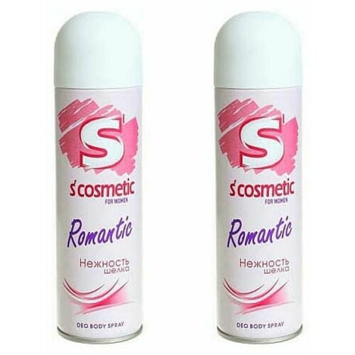 S'cosmetic Дезодорант женский Romantic Нежность шелка, 145 мл, 2 шт.