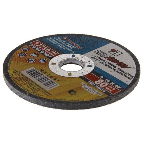 Шлифовальный абразивный диск LUGAABRASIV 1 125 6 32 A 24 R BF 80 2 74₽