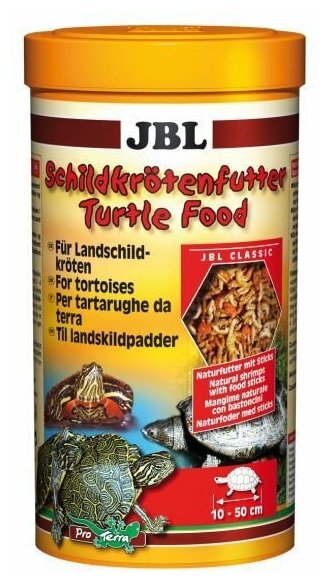 JBL Turtle food - Основной корм для водных черепах размером 10-50 см, 1 л (120 г) - фотография № 5