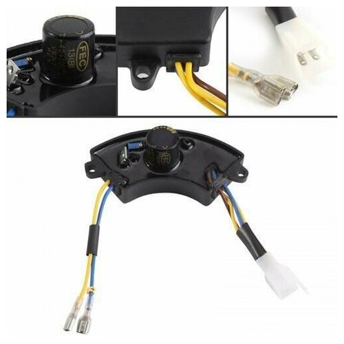 Автоматический регулятор напряжения 2кВт пластик полумесяц 2 провода 4 контакта