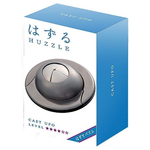 Головоломка Hanayama НЛО / Huzzle Cast UFO****