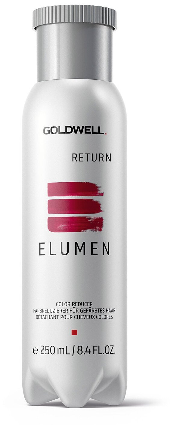 Средство для удаления краски с волос goldwell elumen return