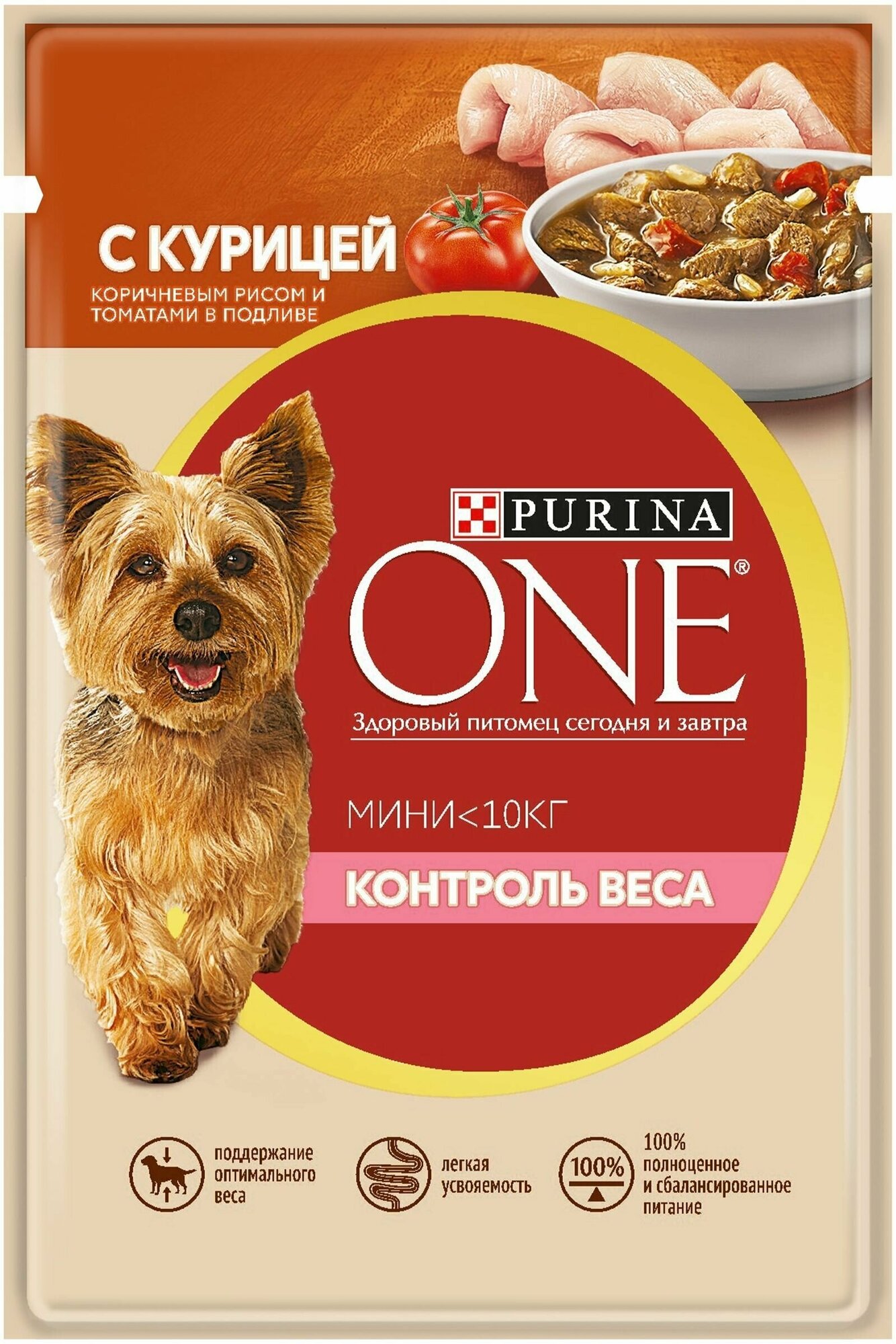 Влажный корм Purina ONE мини Контроль веса для собак мелких пород, с курицей, коричневым рисом и томатами в подливе, 85 гр