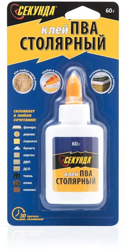 Клей ПВА столярный Секунда, 60 г, белый