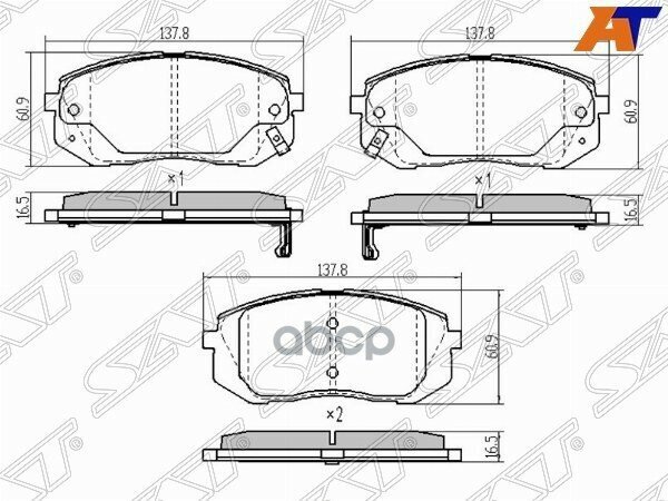 Колодки Тормозные Перед Hyundai Ix35 09- I40 11-/Jac S3 Sat арт. ST-581013ZA70