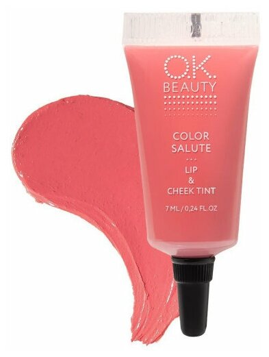 OK Beauty Тинт для губ и щек Color Salute — купить по выгодной цене на ...