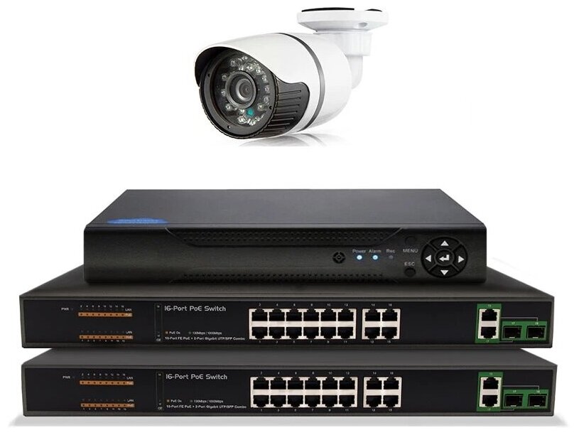 Комплект видеонаблюдения IP 2Мп PS-link C232IP-POE