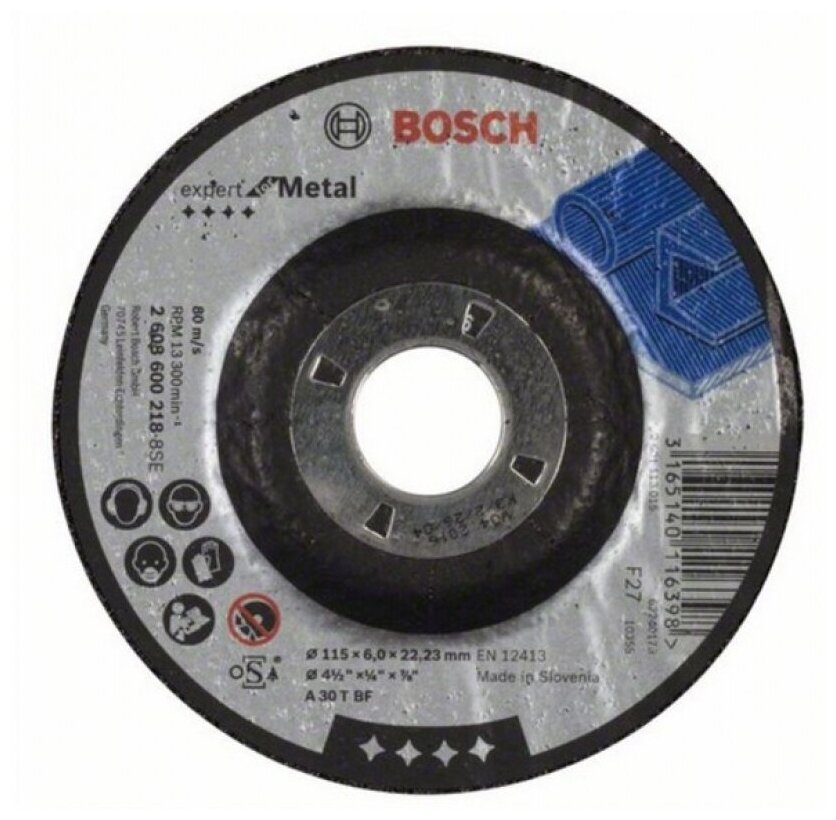 Шлифовальный абразивный диск BOSCH 2608600218
