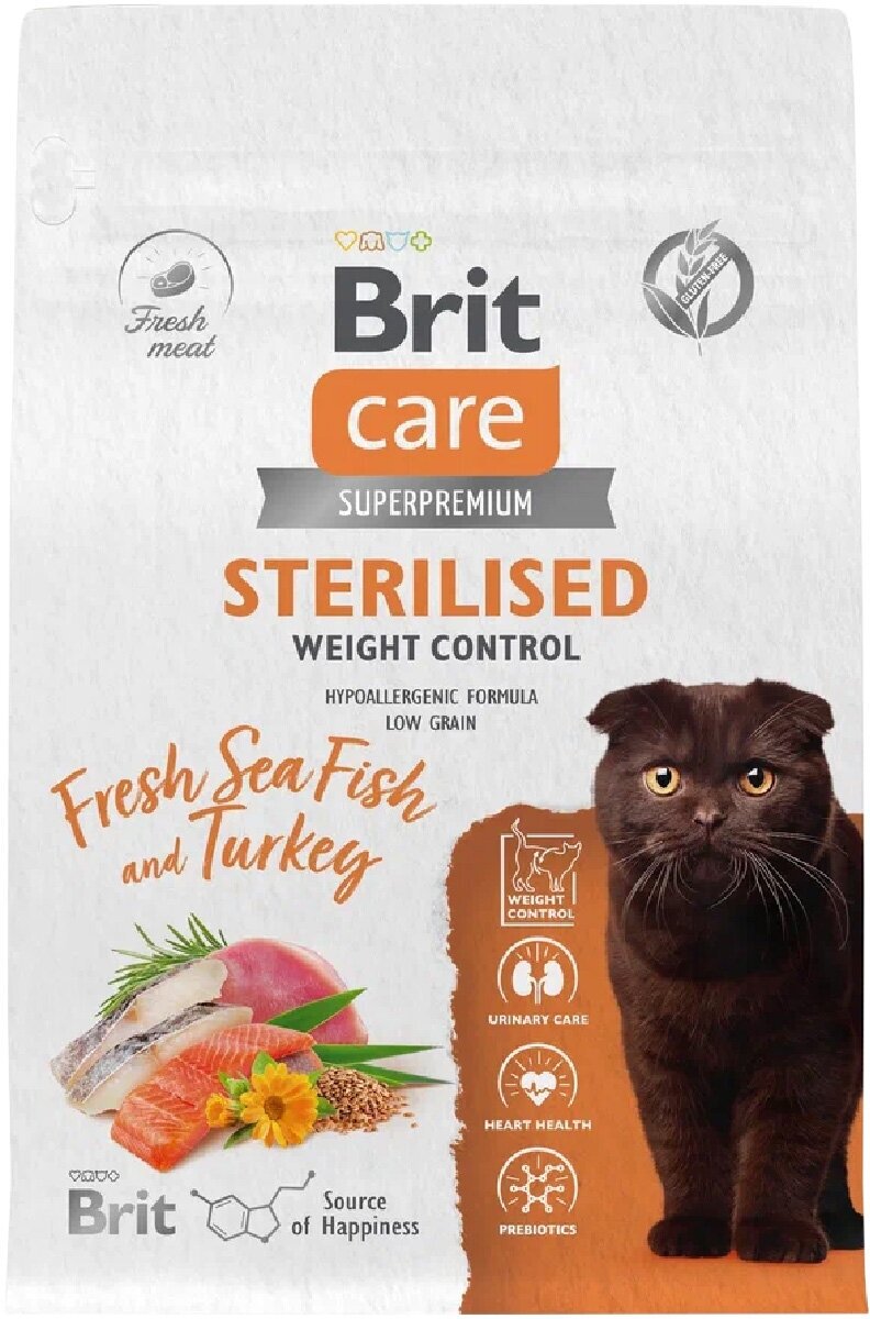 Сухой корм для стерилизованных кошек Brit Care Cat Sterilised Weight Control , контроль веса, с морской рыбой и индейкой 1,5 кг - фотография № 11