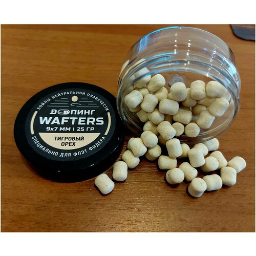 бойлы нейтральной плавучести допинг wafters 9х7мм 25гр кислая груша Бойлы нейтральной плавучести Допинг WAFTERS 9х7мм,25гр. тигровый орех