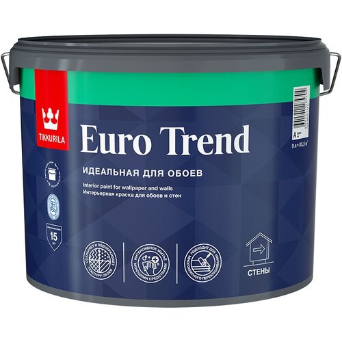 Tikkurila Euro Trend / Тиккурила Евро Тренд идеальная краска для обоев и стен 2,7л База А (белая) краска интерьерная моющаяся для обоев и стен tikkurila euro trend база a белая матовая 2 7 л