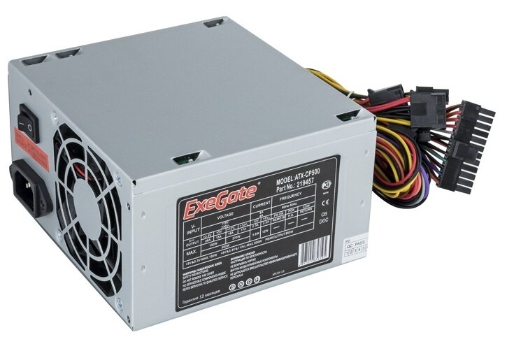 Блок питания EXEGATE CP500 (ATX, SC, 8cm fan, 24pin, 4pin, 3xSATA, 2xIDE, FDD, кабель 220V с защитой от выдергивания)