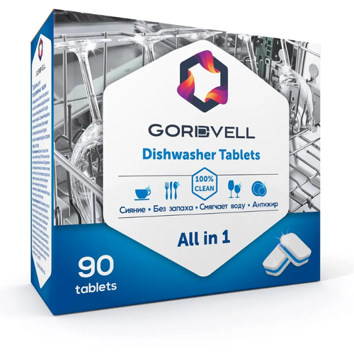 Таблетки Gordvell для посудомоечных машин 90 шт