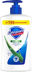 Safeguard Антибактериальное жидкое мыло с Алоэ алоэ вера, 390 мл, 464 г