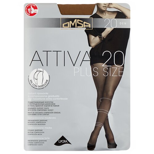 Колготки Omsa Attiva Plus Size, 20 den, размер 6, бежевый, коричневый