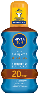 NIVEA Nivea Sun солнцезащитное масло-спрей для загара Защита и загар