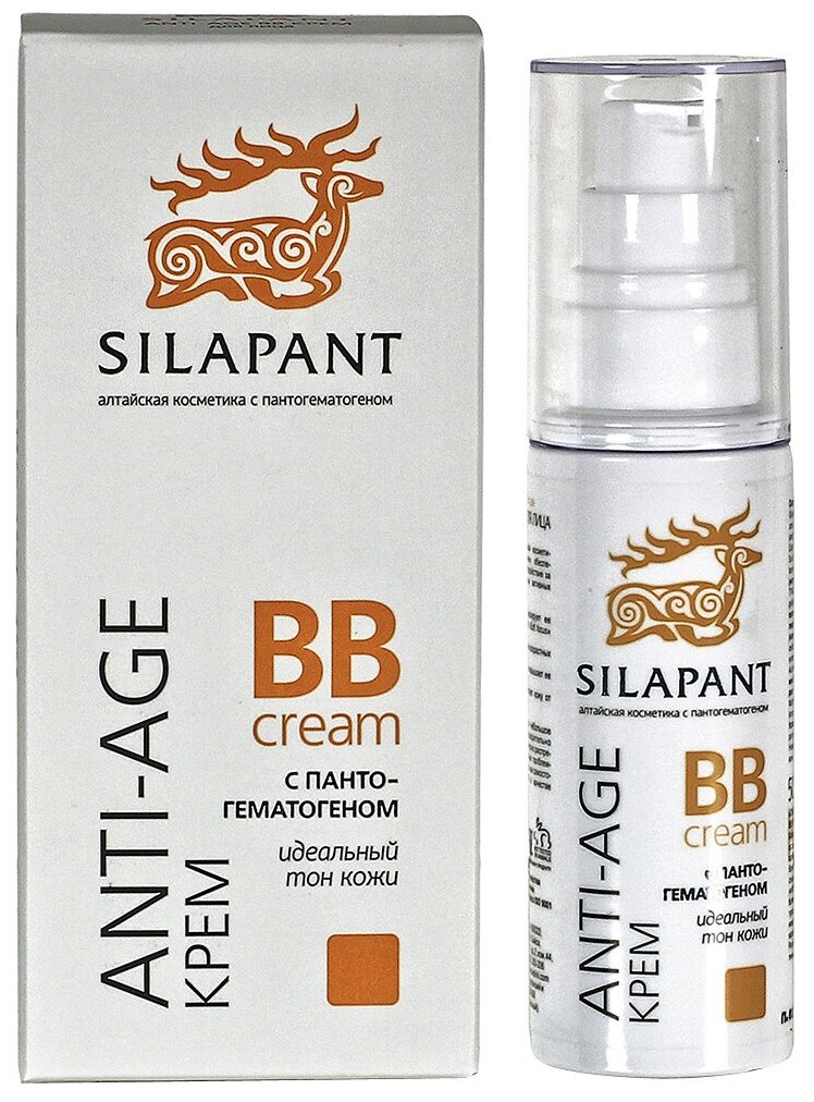 SILAPANT Anti-Age BB крем для лица, 50 мл