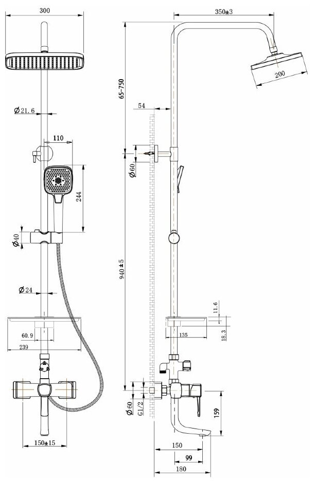 Душ дачный Электромаш с подогревом DD-128-EL - фотография № 20