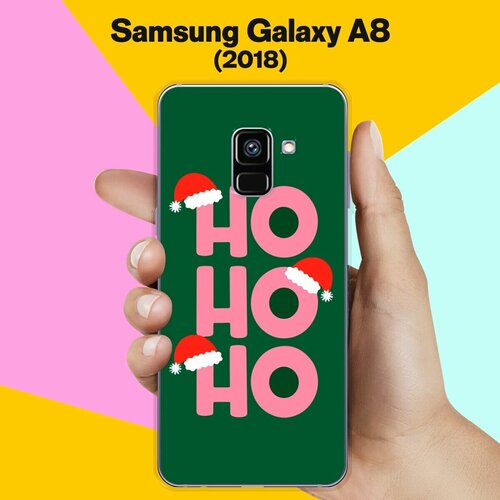 Силиконовый чехол на Samsung Galaxy A8 (2018) Ho-Ho-Ho / для Самсунг Галакси А8 2018 силиконовый чехол на samsung galaxy a8 2018 ho ho ho для самсунг галакси а8 2018