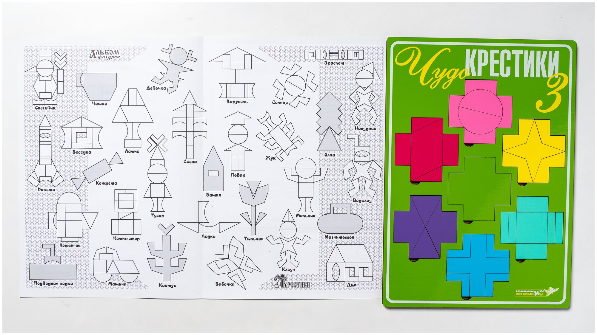 Чудо соты воскобовича схемы