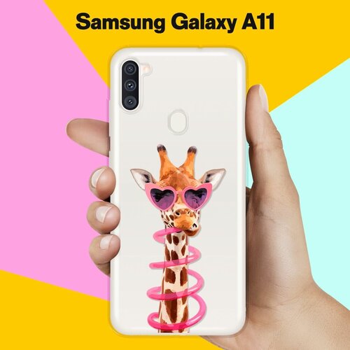     Samsung Galaxy A11