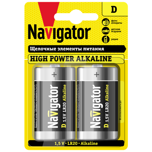 Элемент питания алкалиновый 94 755 NBT-NE-LR20-BP2 (блист.2шт) Navigator NAVIGATOR 94755 (1 упак)