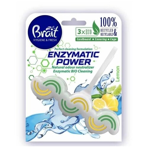 Brait Hygiene  & Fresh Enzymatic Power Lemon Подвесной дезинфецирующий блок для унитаза двухфазный с энзимами Лимон, 45 гр