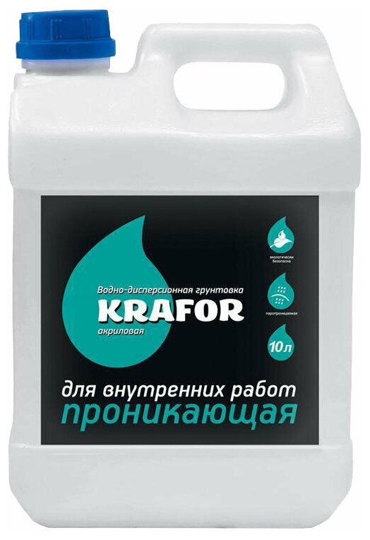 Грунтовка проникающая водно-дисперсионная, для внутренних работ Krafor, 10 л