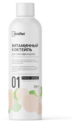 Витаминный коктейль для спатифиллумов EffectBio UltraEffect Fresh Boost 250 мл 4603743270714 . - фотография № 2