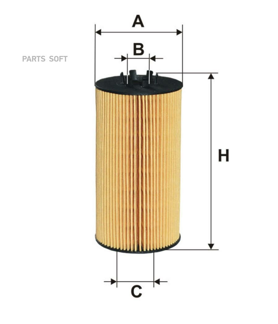 FILTRON OE650/4 Фильтр масляныйAUDI/VW 3.7/4.2