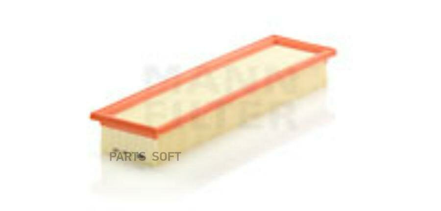 MANN-FILTER C48140 фильтр возд! 472x124x57\DEUTZ FAHR D 07C/DX/M-Serie, JOHN DEERE 900/1000/2000/3000-Serie