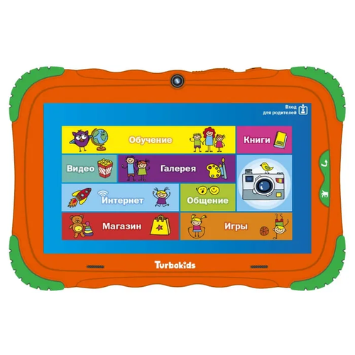 Детский планшет Turbokids S5 7 16GB оранжевый 469000₽